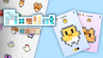 SuperPixelint